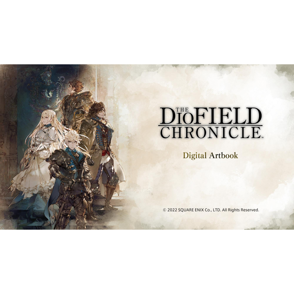 The DioField Chronicle Artbook (Artbook / Artwork / Disc)