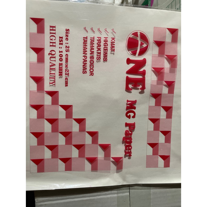 

[100 PCS] Kertas Nasi KFC Pembungkus Burger Kebab MG Paper One Rice Foodgrade 25x27 cm