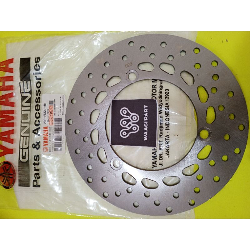 piringan cakram depan NMAX piringan depan NMAX