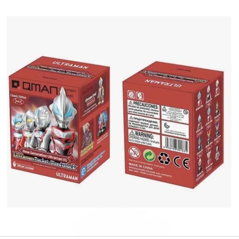 Qman Ultraman Mini Classic Volume 3 New Generation 75015 Blind Box Ready Stock Siap Kirim Se Indones