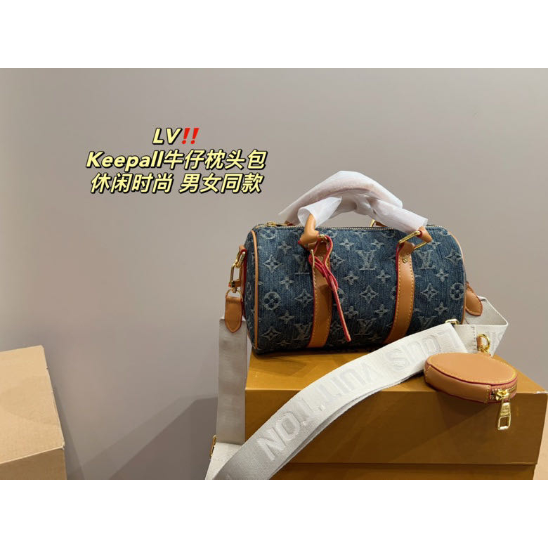 Original Louis Vuitton LV KeePall Denim Pillow Bag