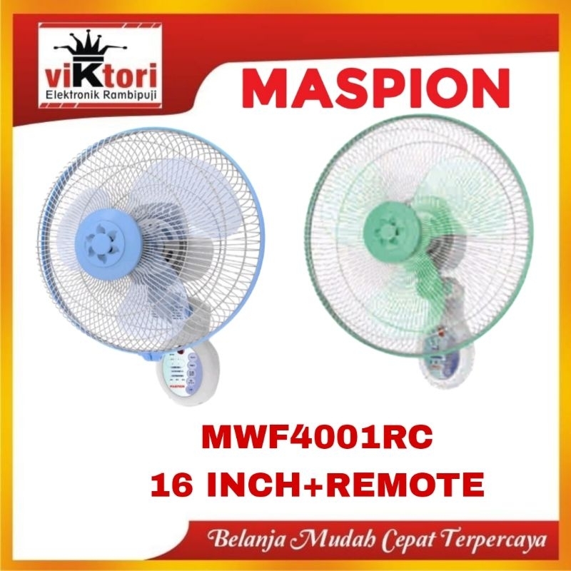 MASPION MWF4001RC / WALL FAN / KIPAS ANGIN DINDING / KIPAS TEMBOK / KIPAS ANGIN 16 INCHI REMOTE / KI