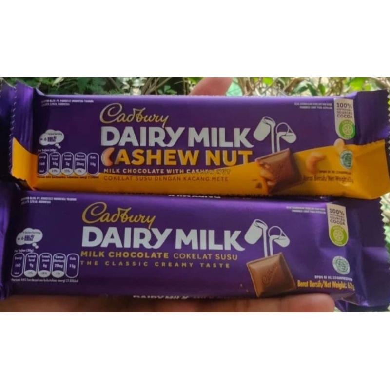 

Cudburry Dairy Milk 62g