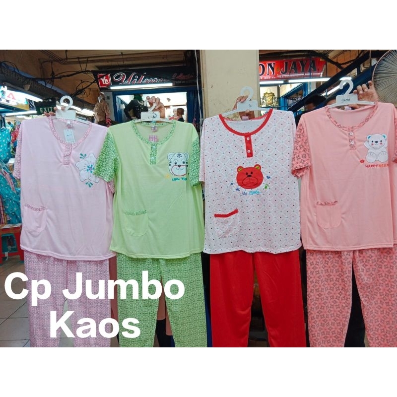 STELAN PIYAMA BABY DOLL BAJU TIDUR PAKIAN TIDUR CP JUMBO CELANA PANJANG KAOS KATUN CEWEK WANITA YSM 