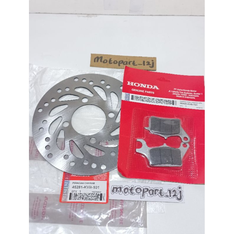 Piringan Cakram Depan plus Dispad (KVB) Honda Beat Vario Scoopy asli Ori Sunstar