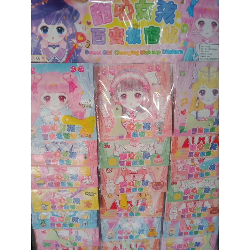 

Mainan STIKER WAJAH dan Baju nya | STICKER WAJAH 1pcs