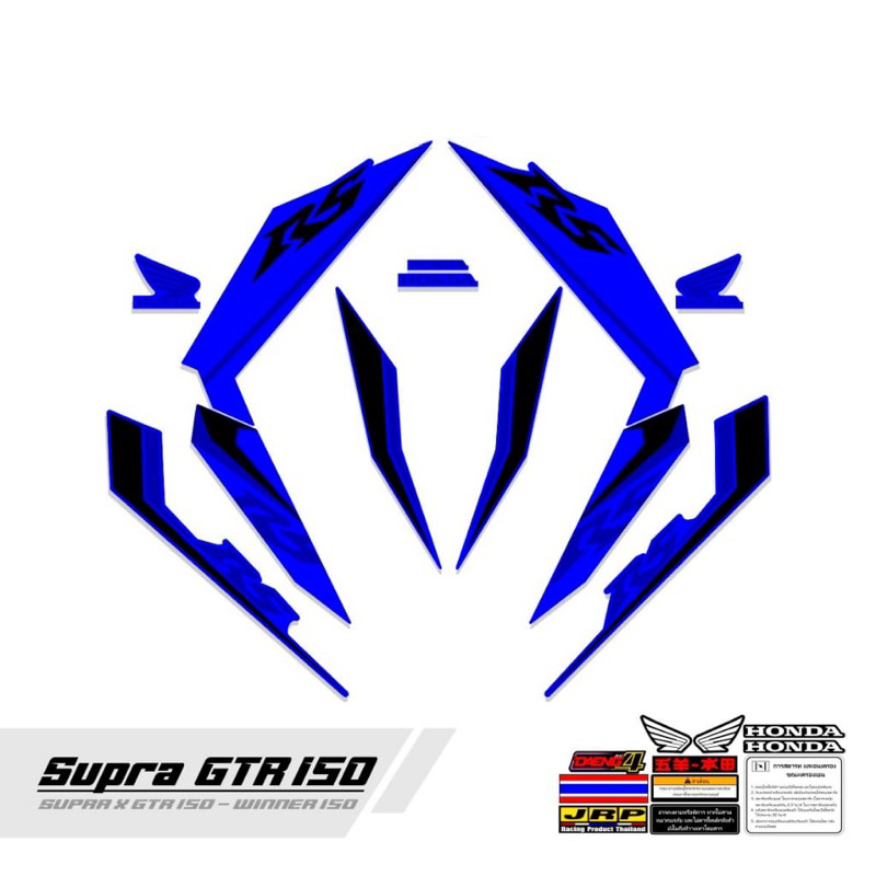 STRIPING SUPRA GTR 150 / HONDA WINNER 150 / STICKER SUPRA GTR /
