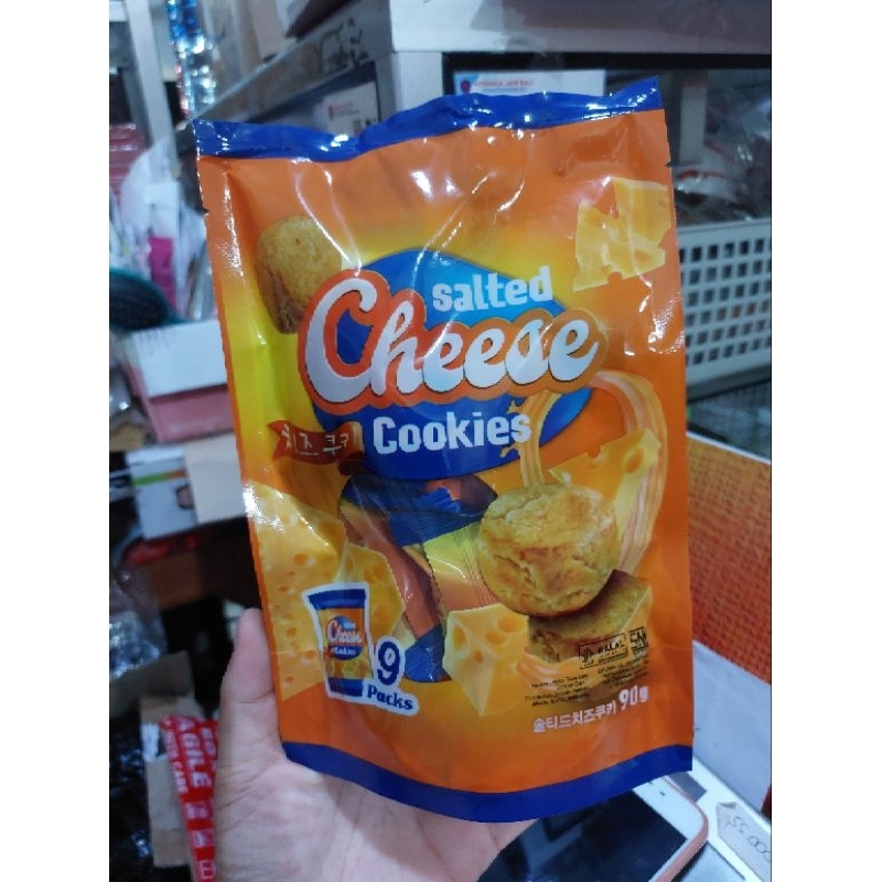 

SALTED CHEESE COOKIES 90G NARAYA