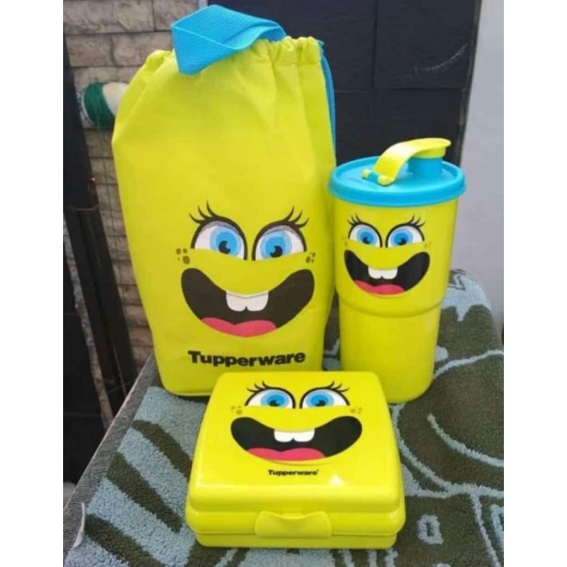Smiley lunch set limited
