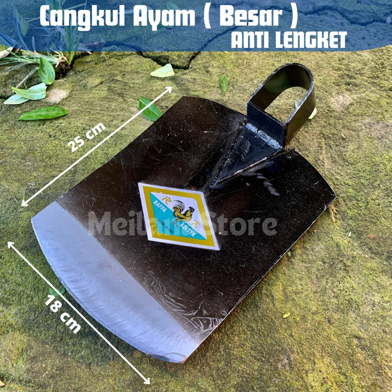Cangkul Ayam ( Besar ) Anti Lengket - Pacul  Bahan Plat Baja Terjamin Kualitasnya