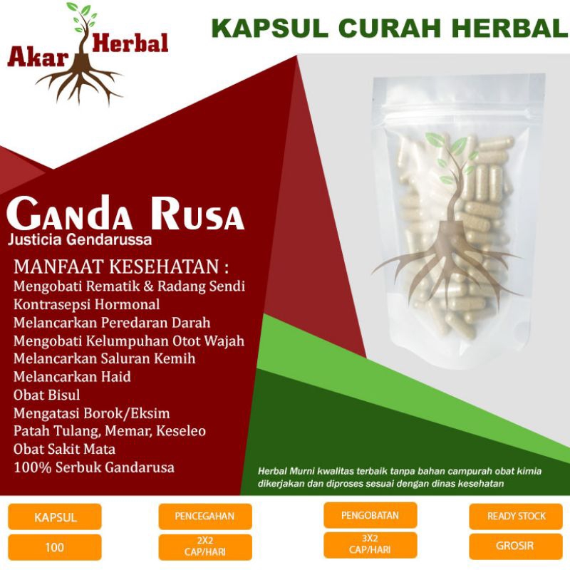 DAUN GANDARUSA SERBUK 100kps