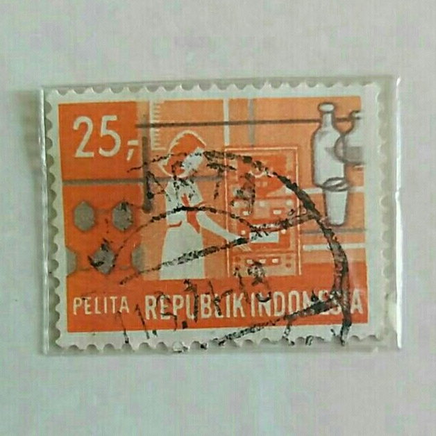 

(AD) Perangko Indonesia 1969 Pelita Nominal 25 Rupiah Used