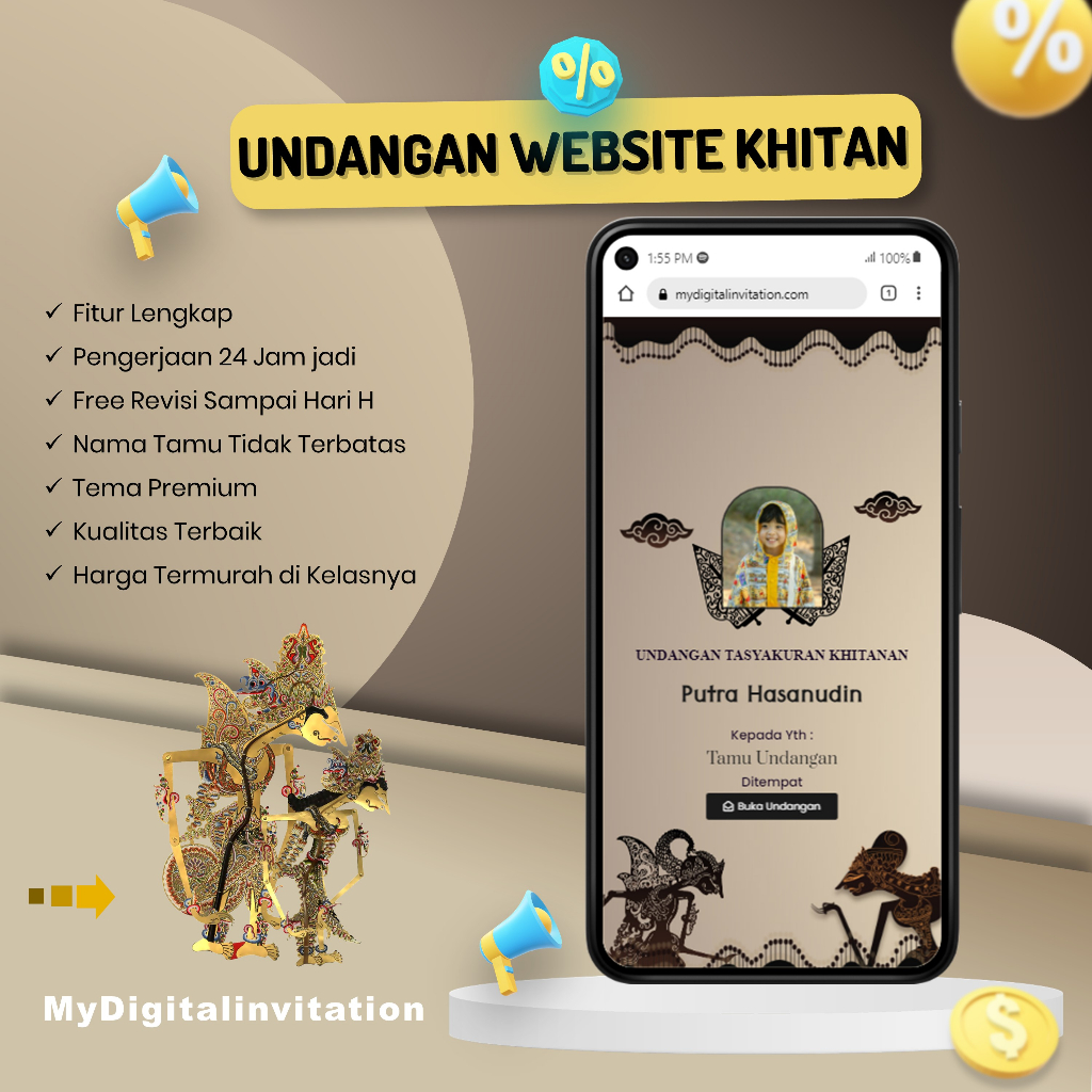 Undangan Khitanan WEBSITE / Aqiqah / Hamli Tema Wayang