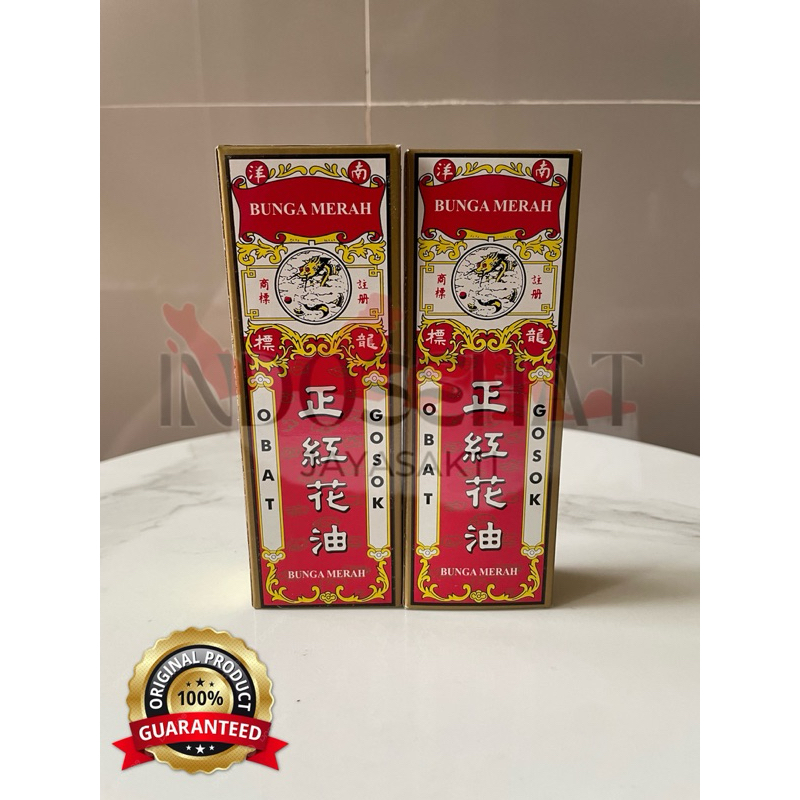 OBAT GOSOK BUNGA MERAH