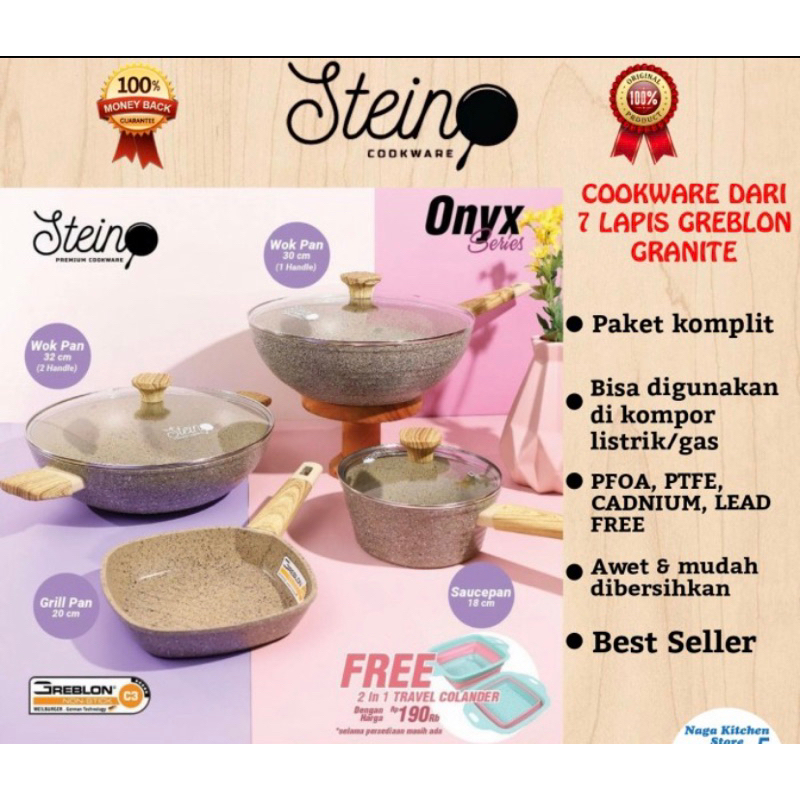 steincookware set