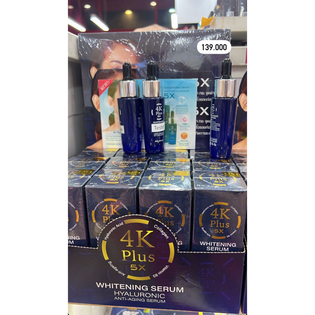 4K PLUS WHITENING SERUM