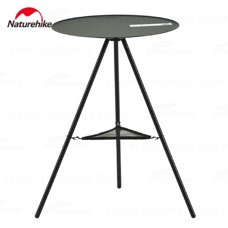 MEJA LIPAT NATUREHIKE CNH22JU035