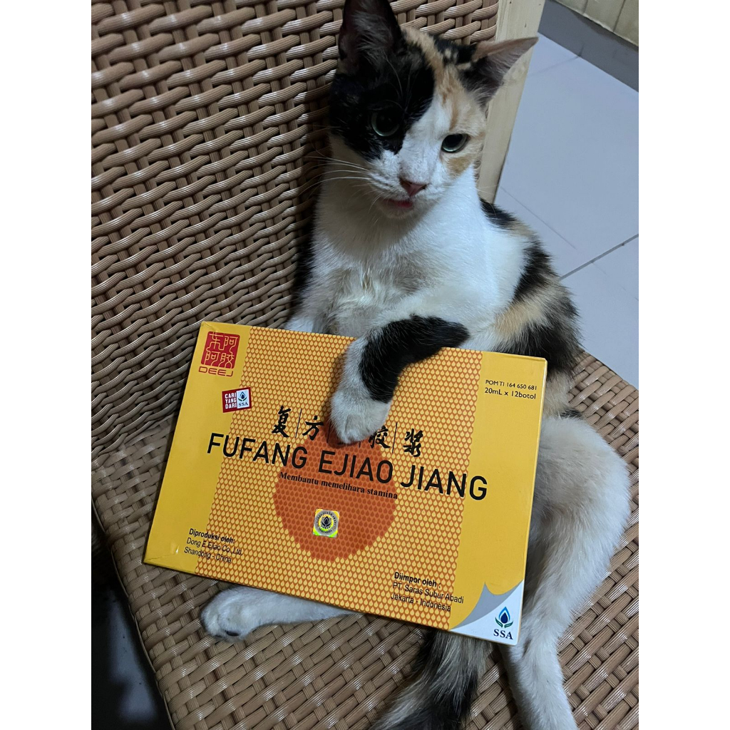 Fufang Ejiao Jiang Eceran By SSA