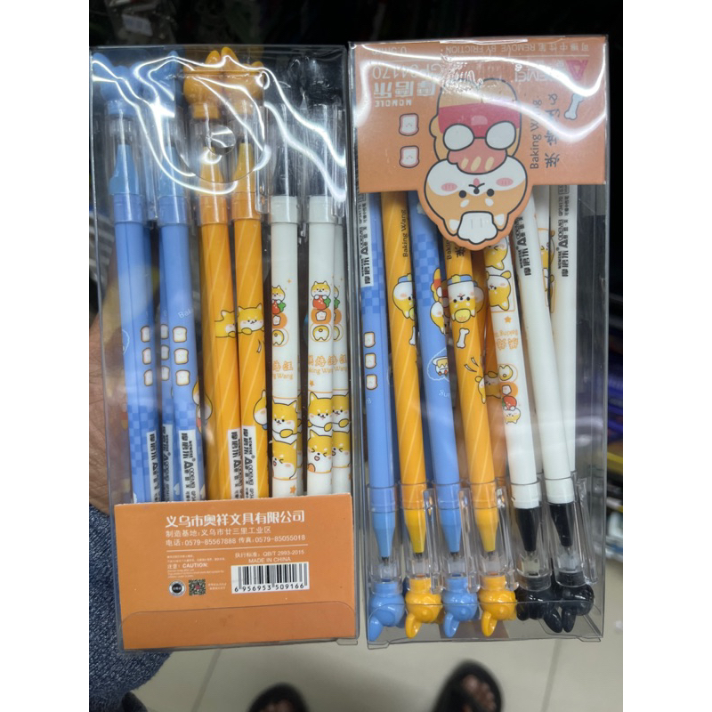 

Pulpen Motif 0,5 odamei 1 kotak 12 Lusin By. kimarli