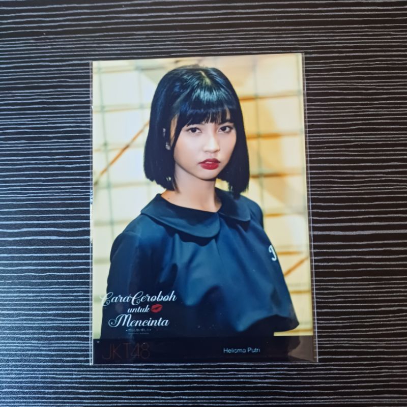 Photopack PP JKT48 Eli Darashinai Aishikata (Cara Ceroboh Untuk Mencinta)