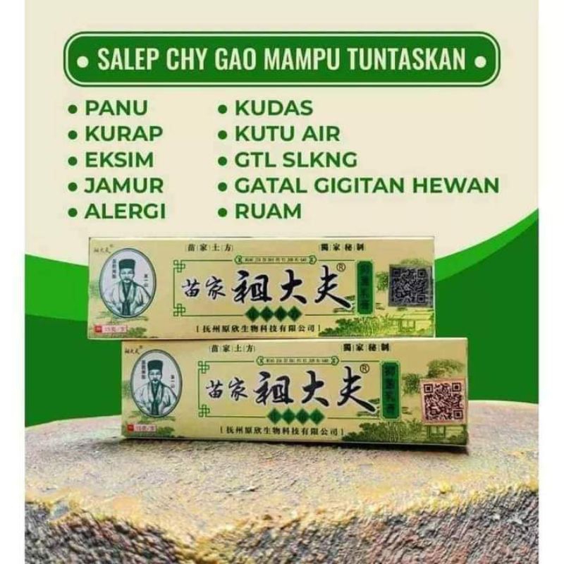 salep zudaifu//salep cina