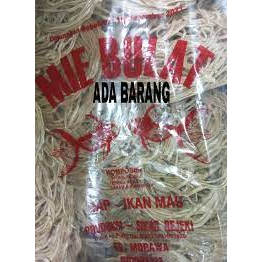 

Kerupuk Mie Bulat Besar Kerupuk Mi Cap Ikan mas Mentah 1Kg - 1/2kg