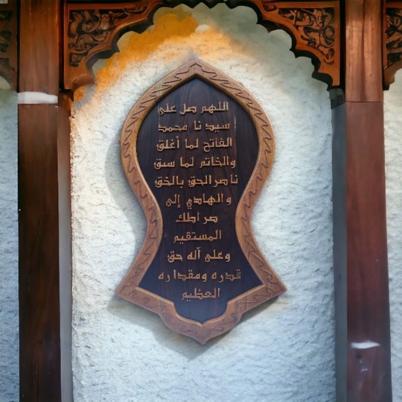 PREORDER Kaligrafi Terompah Tijani Sholawat Fatih Kayu Sonokeling Huruf Jati 80x45cm