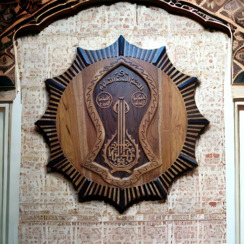 PREORDER Kaligrafi Terompah Tijani dengan Matahari Kayu Jati Papan Terompah Sonokeling diameter 80cm