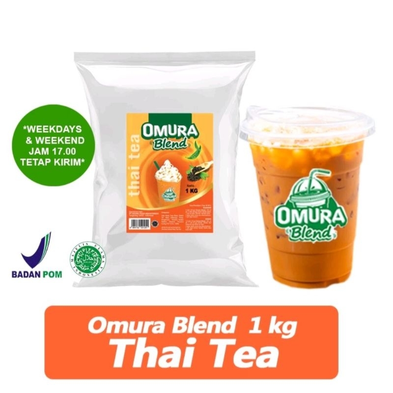 

OMURA BLEND 1 KG RASA THAI TEA ALA CHATRAMUE CHA TRA MUE MINUMAN BUBUK SERBUK INSTAN UKURAN SIZE KEMASAN PACKAGING 1 KILO 1KG TEH SUSU KHAS THAILAND BANGKOK ENAK MANIS BPOM HALAL COCOK UNTUK USAHA JUALAN TOKO BISNIS MINUMAN SEGAR UMKM DUMDUM TUKTUK DRINK