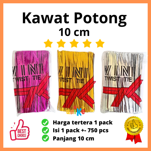 

Pita Kawat Souvenir 10 cm Twist Tie Tali Ikat Hias Kawat Emas Sovenir