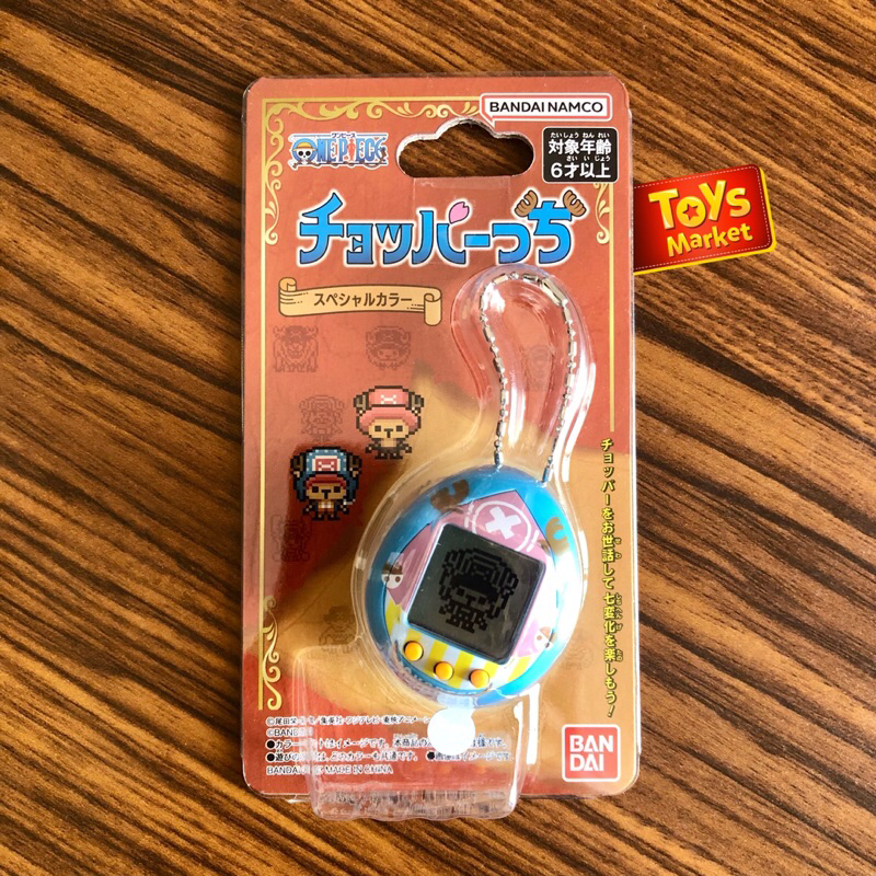 BANDAI Tamagotchi One Piece - Chopper