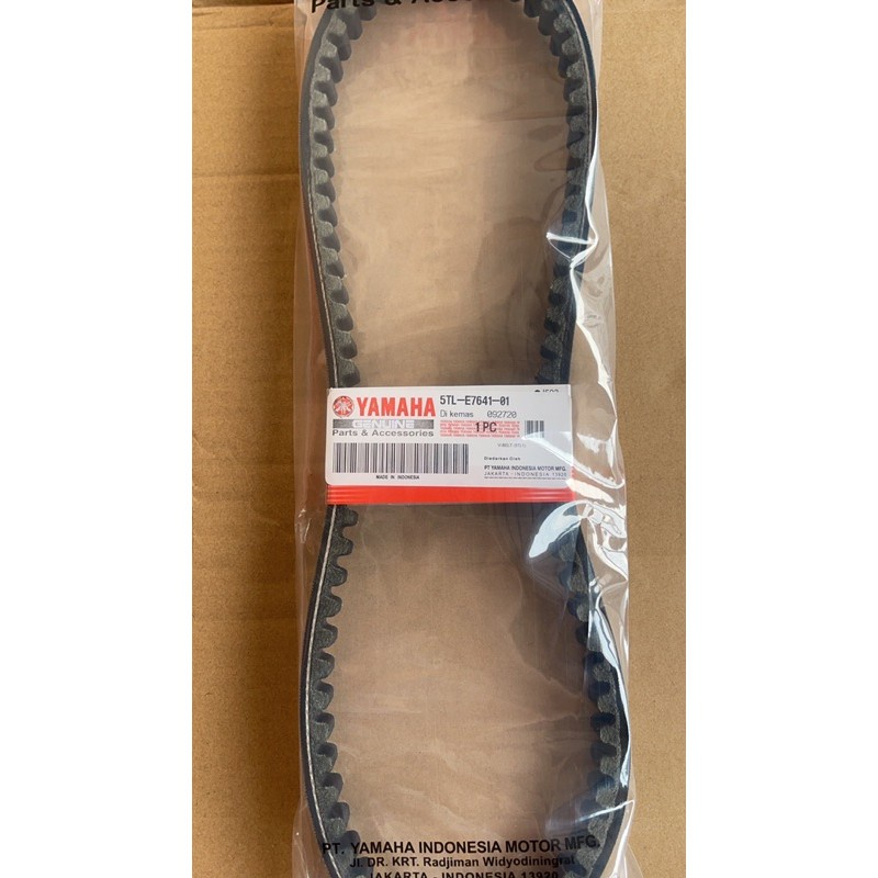 VANBELT ONLY MIO 5TL Vanbelt Only Mio Mio sporty,Mio lama 5TL Vanbelt Mio 5TL