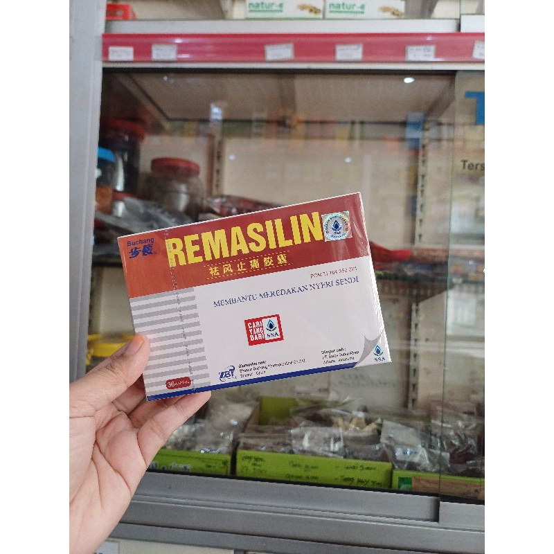 buchang remasilin