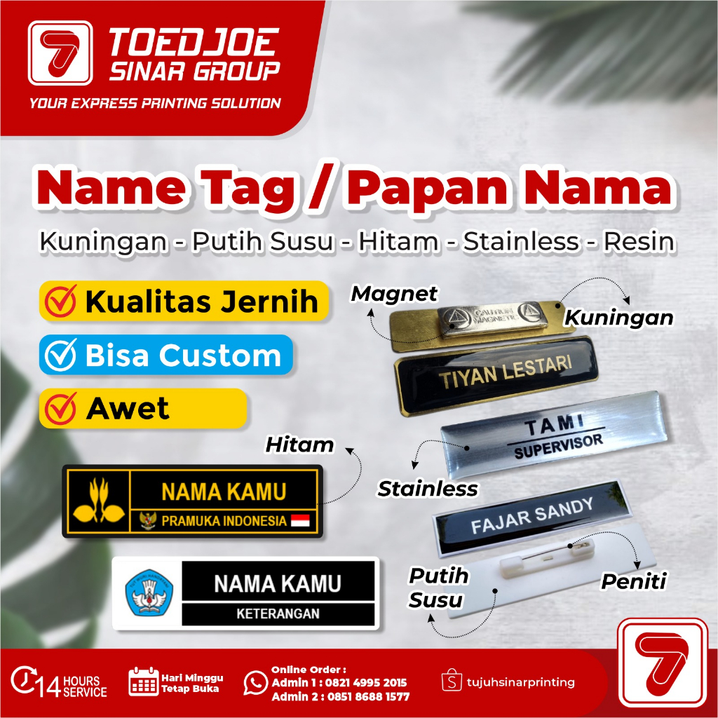 

Nama dada/nametag Kuningan PNS, Dokter, Perawat, Bidan, Pegawai