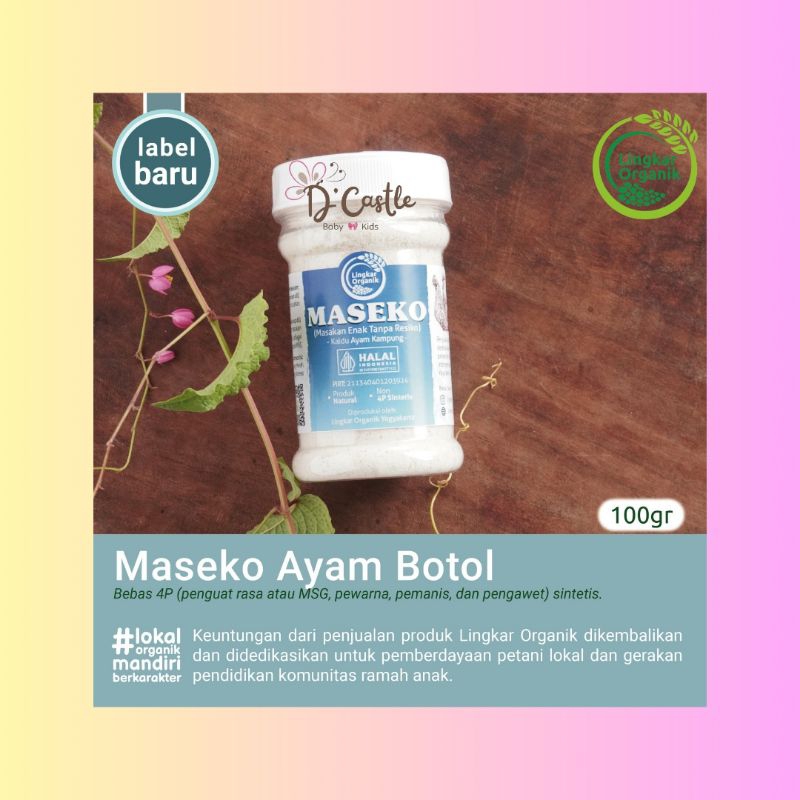 

Maseko Kaldu Ayam 100gr