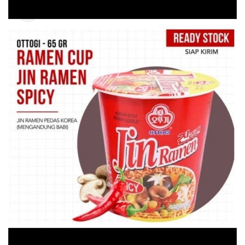 

Ottogi Jin Ramen Hot Spicy Cup / Non Halal 65 gram