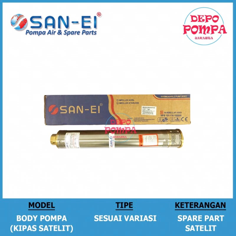 Body Pompa / Kipas Impeller Pompa Air Satelit SAN EI 2 INCH 0.5 HP
