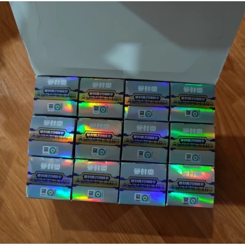 Qman Enlighten Series 4 Premium Ultraman Figures Blind Box 75026 Ready Stock 1 Set Siap Kirim Se Ind