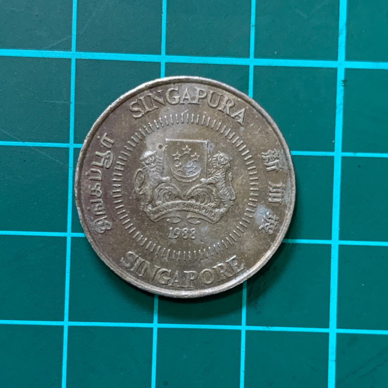 Uang Koin 50 Cents Singapore Tahun 1985 - 1988
