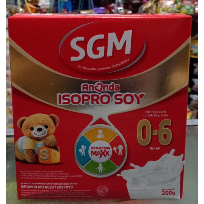 SGM SOYA 0-6 200 gr
