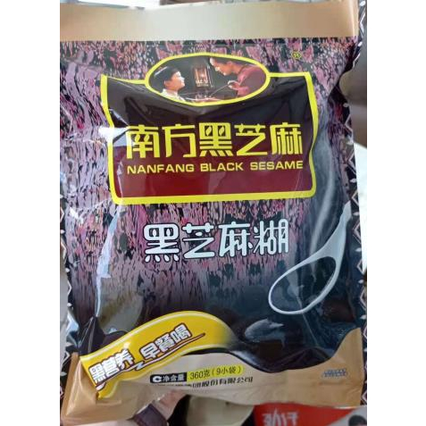 

黑芝麻糊360克wijen hitam bubuk 360 gram
