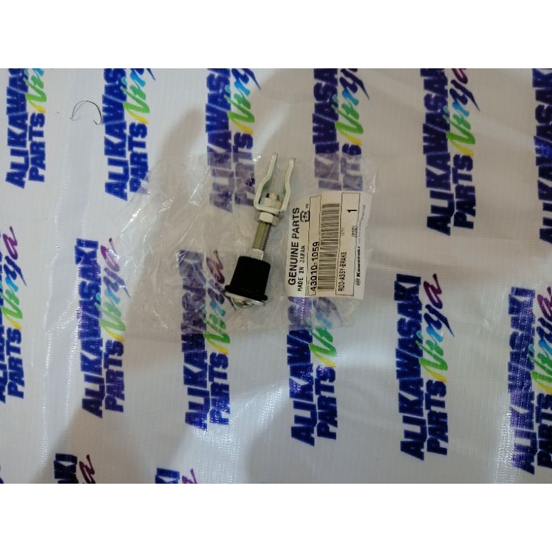 TONJOKAN MASTER REM SIL MASTER REM BELAKANG NINJA 250 NINJA R RR SS ORIGINAL