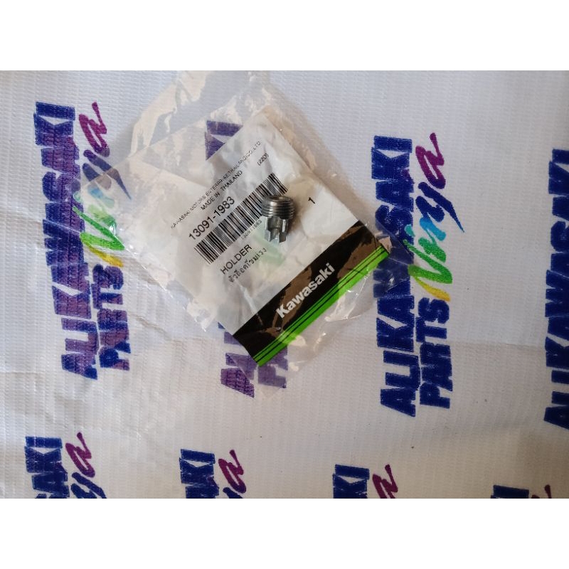 rumah tatakan jarum skep ninja RR old/ninja RR new original