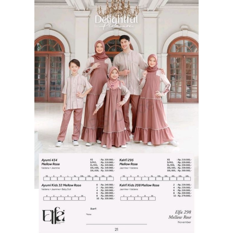 ELFA 298 MELLOW ROSE by.ETHICA