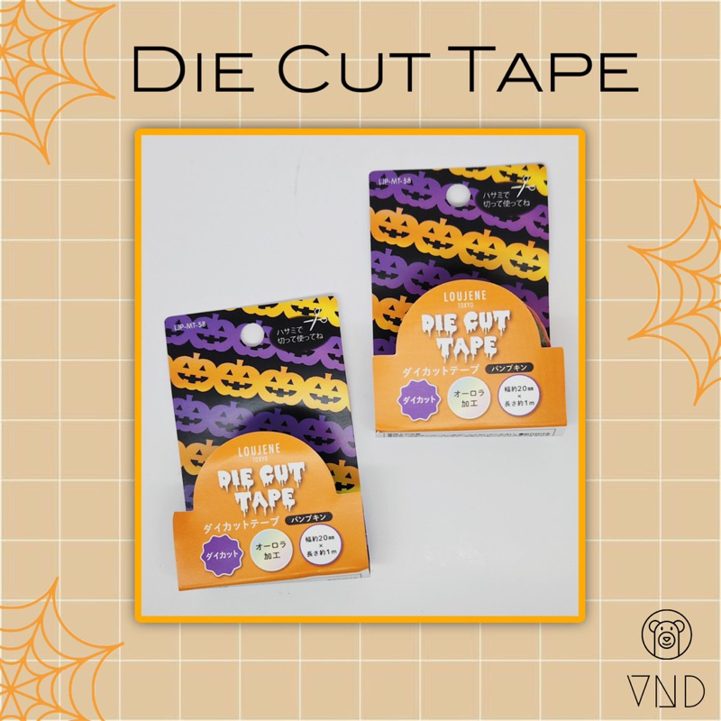 

Halloween Pumpkin Die Cut Tape ORI Japan