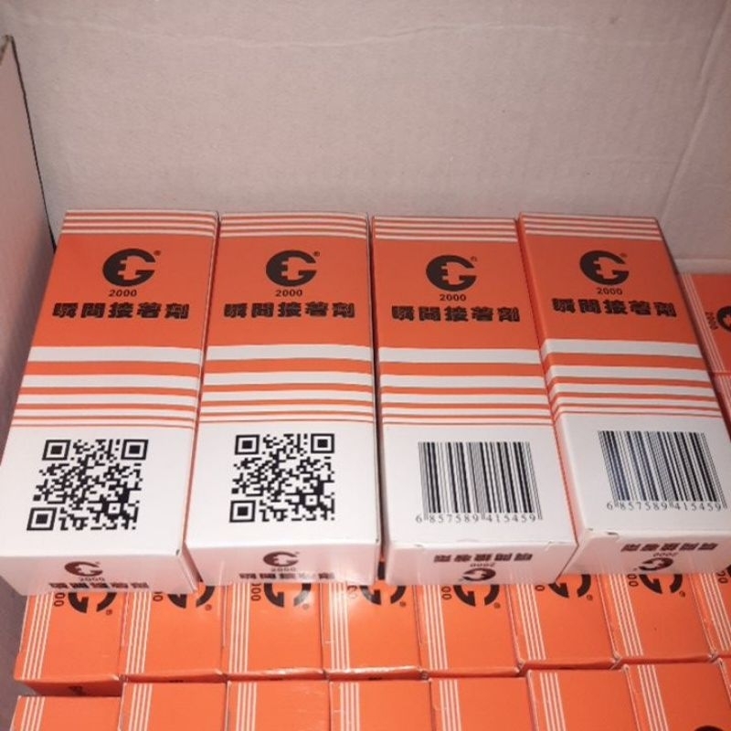 

Lem korea G 2000 Barcode harga per pcs