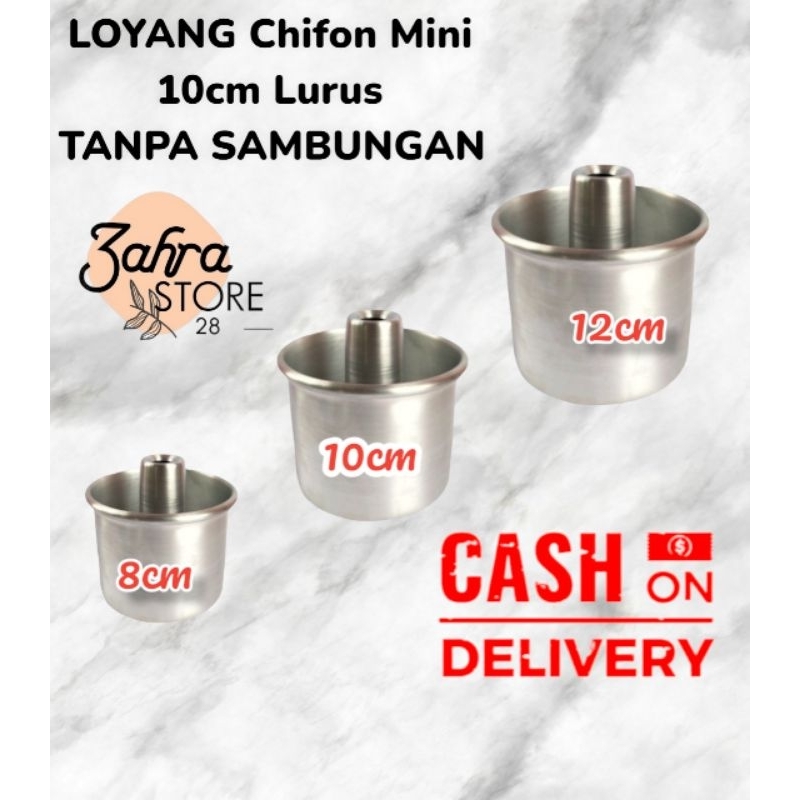 loyang kue bolu shiffon / loyang chiffon mini 10 cm lurus