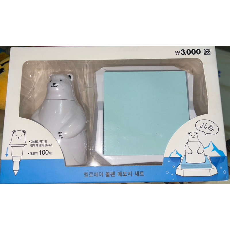 

Ballpoint Pen Memo Paper Set/Set Kertas Memo Pena Bolpoin Hello Bear Daiso Korea