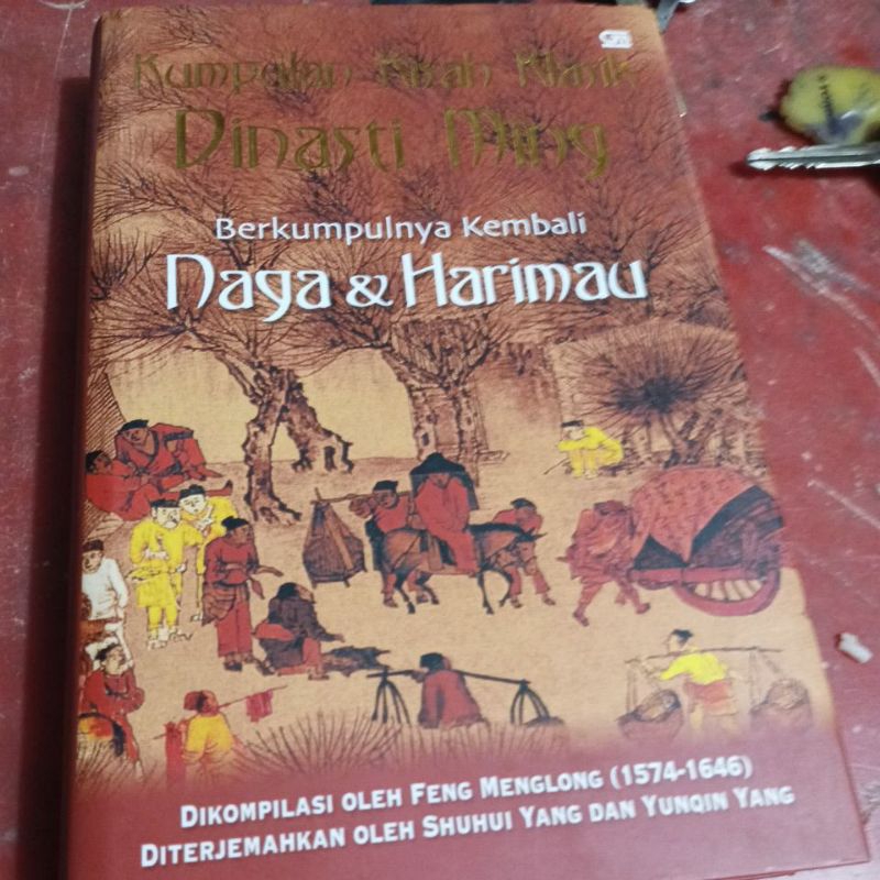 Buku kumpulan kisah klasik Dinasti Ming