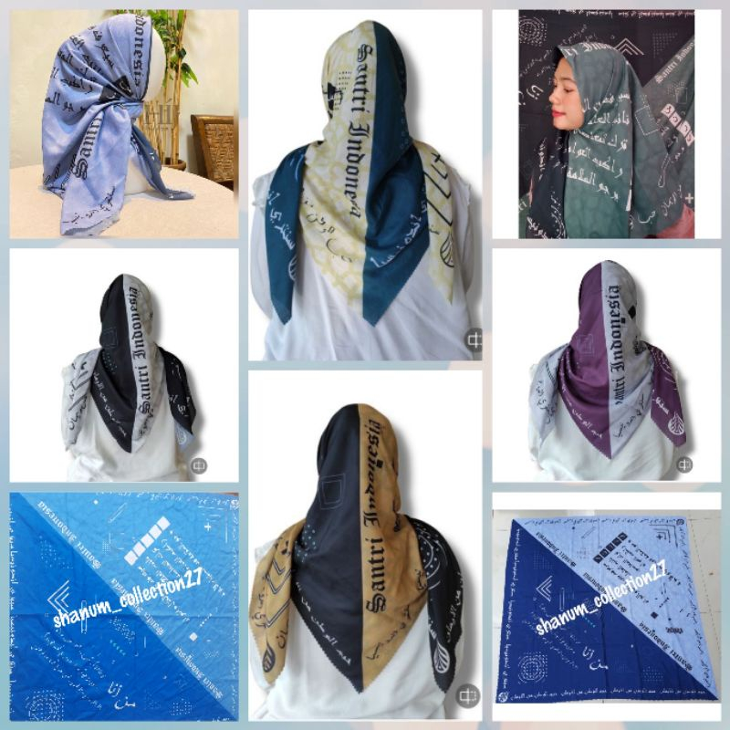 Hijab segiempat/ kerudung segiempat motif man ana arab